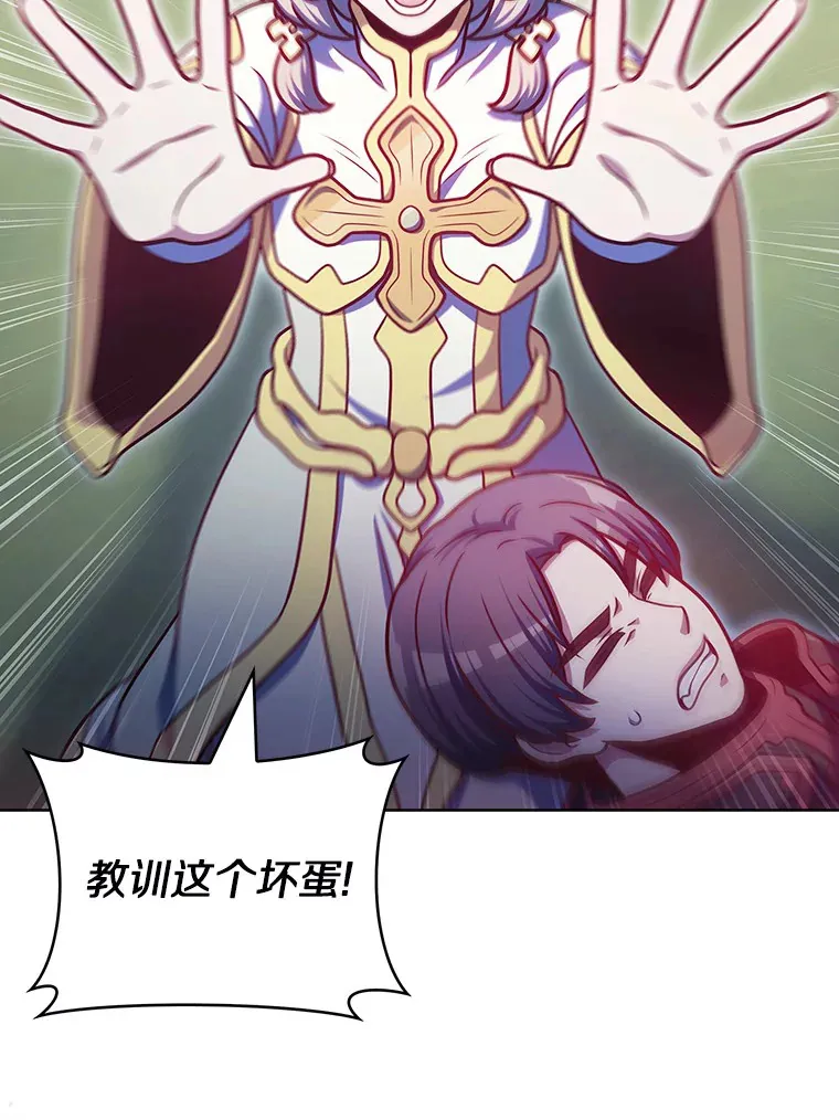 41.极限30秒106