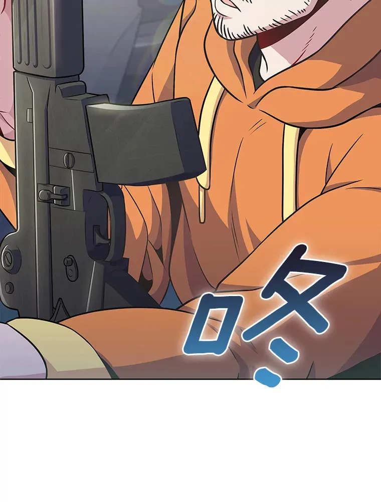 26.三重闪电64