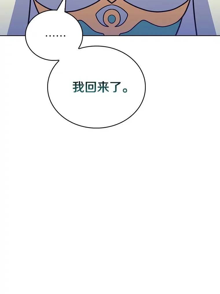 45.天使归来110
