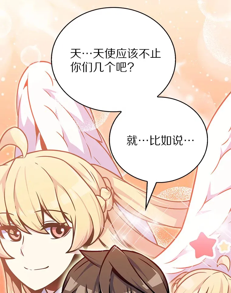 17.男人的浪漫15