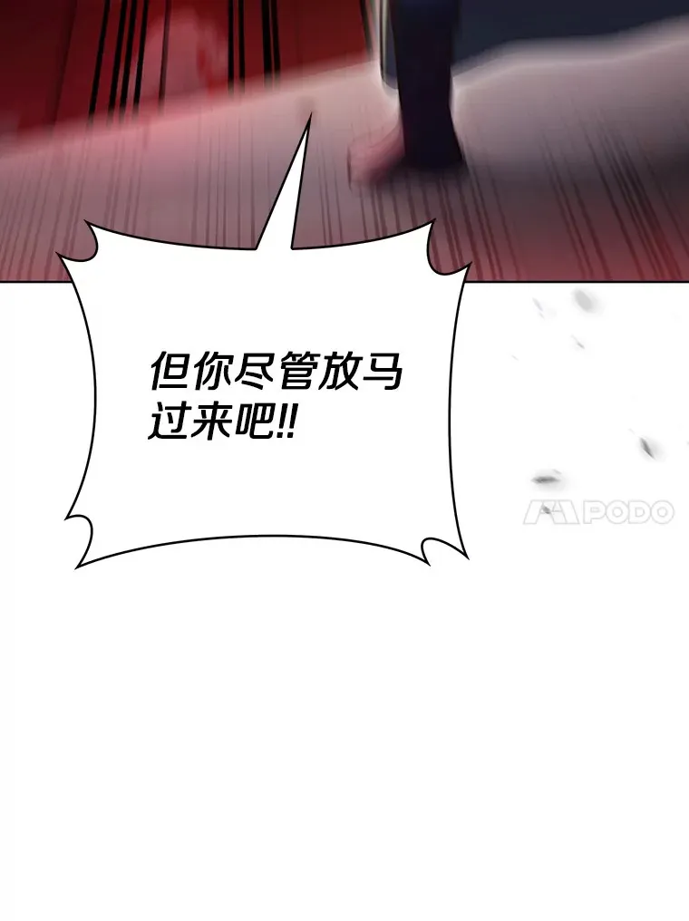 45.天使归来62