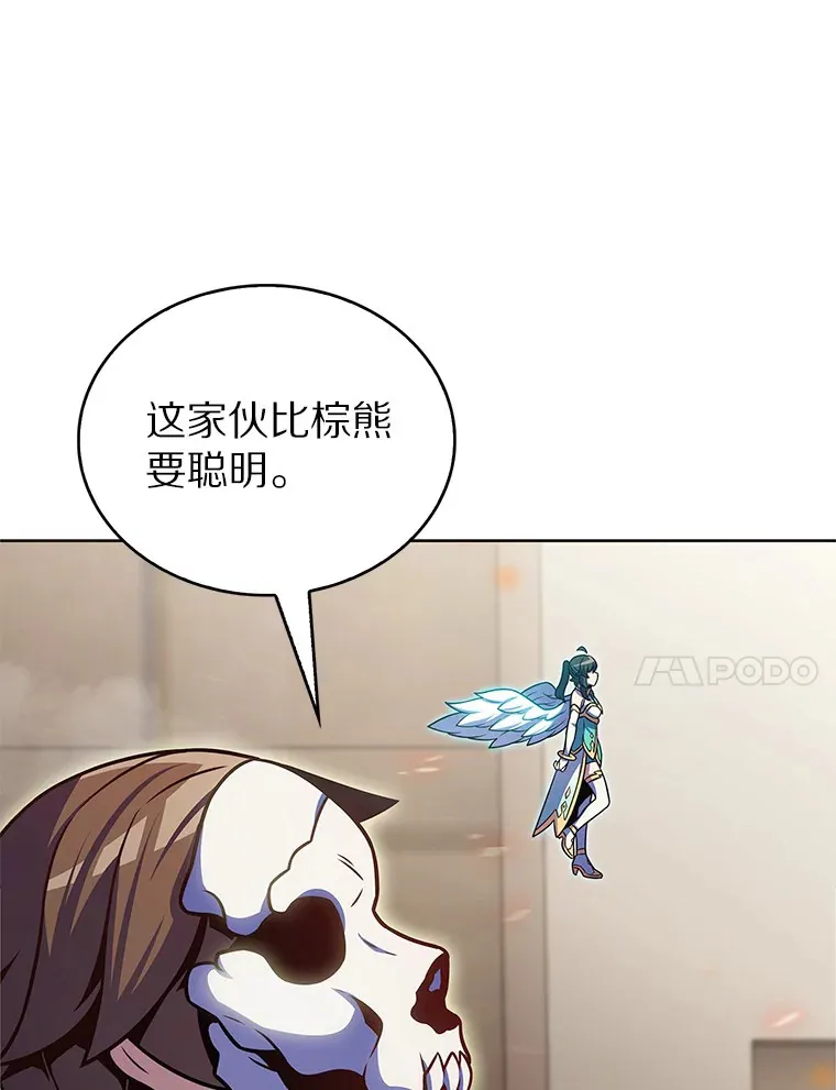 18.英雄的待遇114