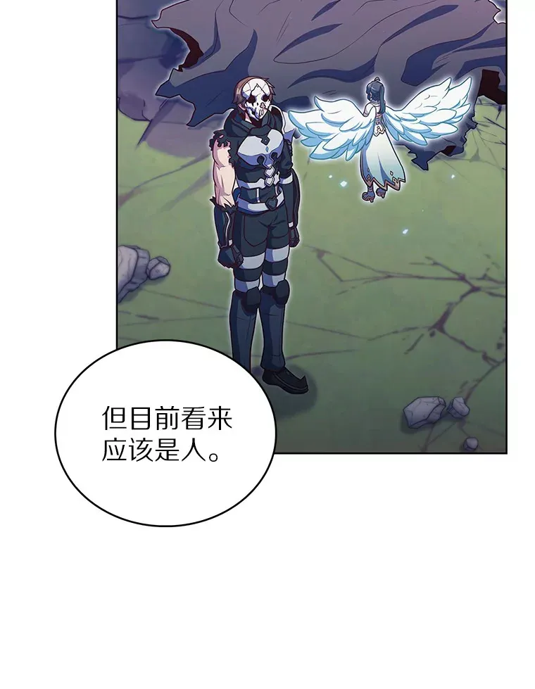 42.破坏者95