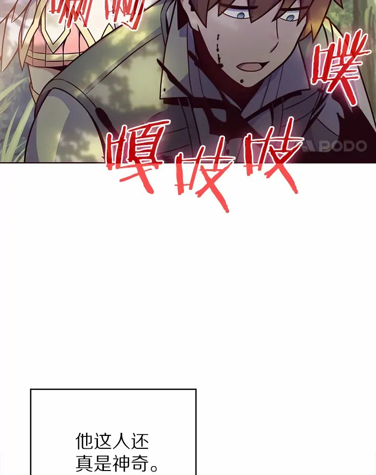 3.再见，莉塔20