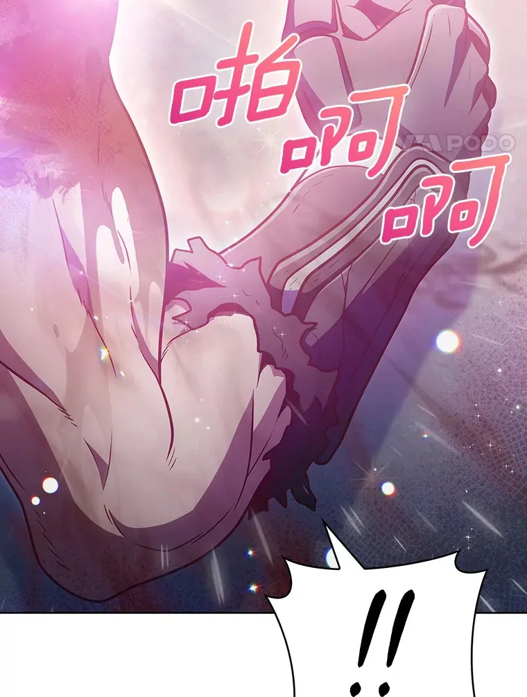 41.极限30秒3