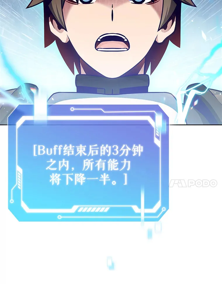 20.公平分配6