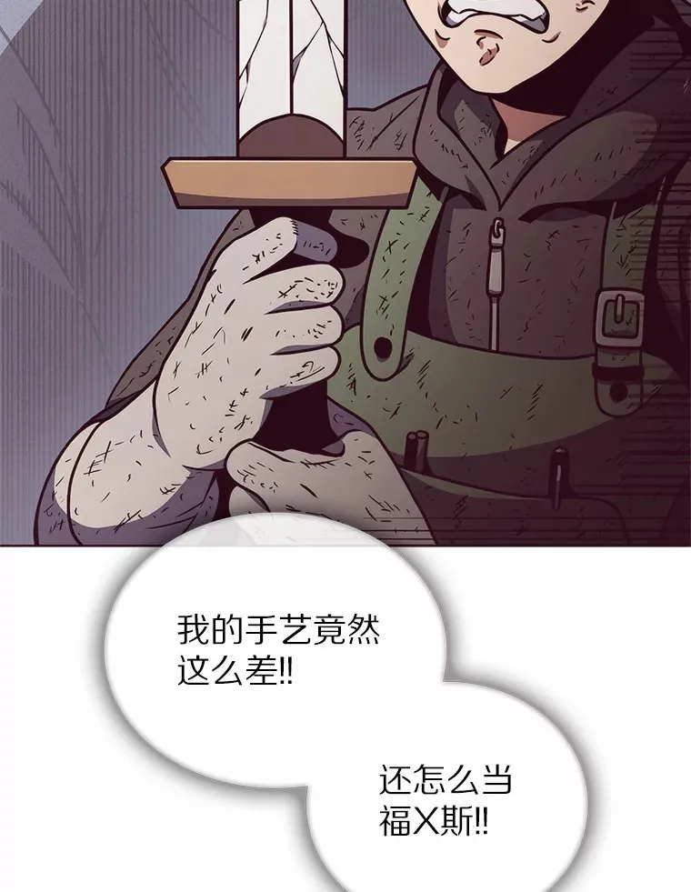 3.再见，莉塔48