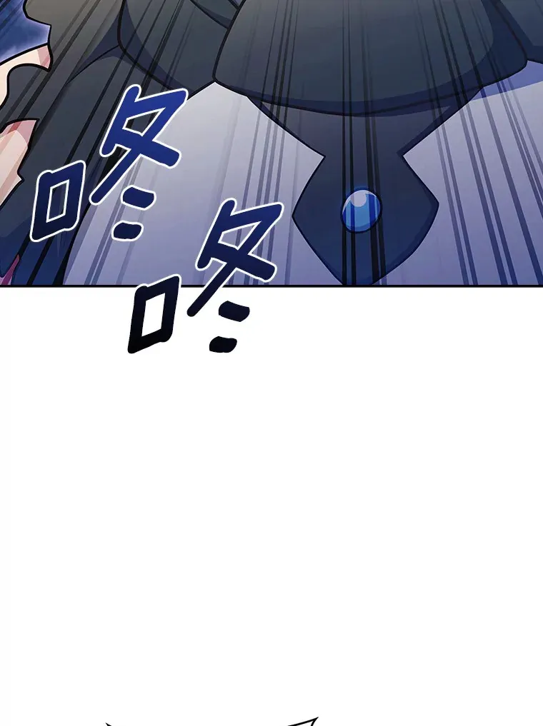43.逃离地下城24