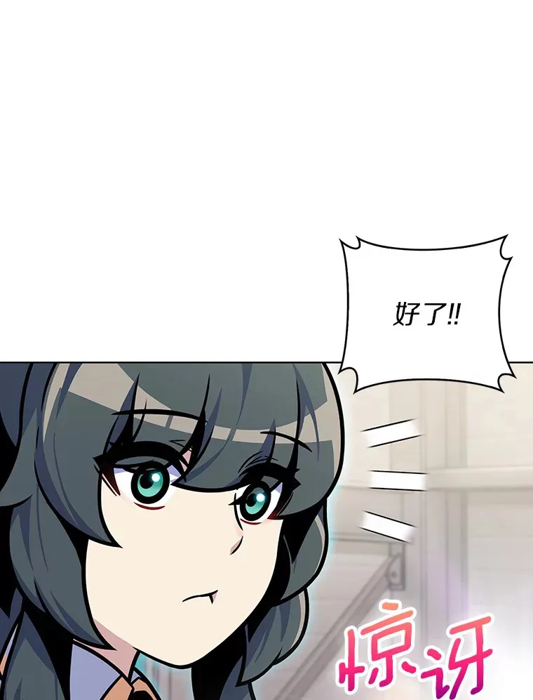 17.男人的浪漫69