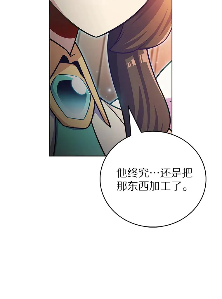 45.天使归来73