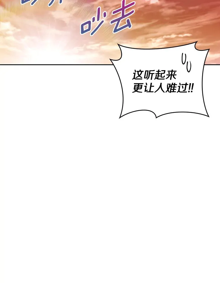 28.隐藏功能60