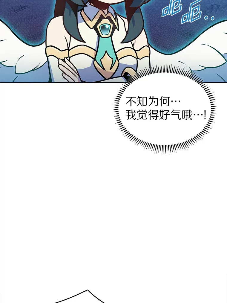 25.双重闪电59