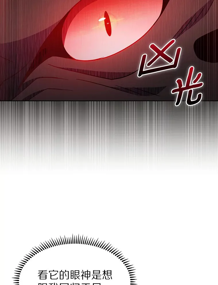 26.三重闪电22