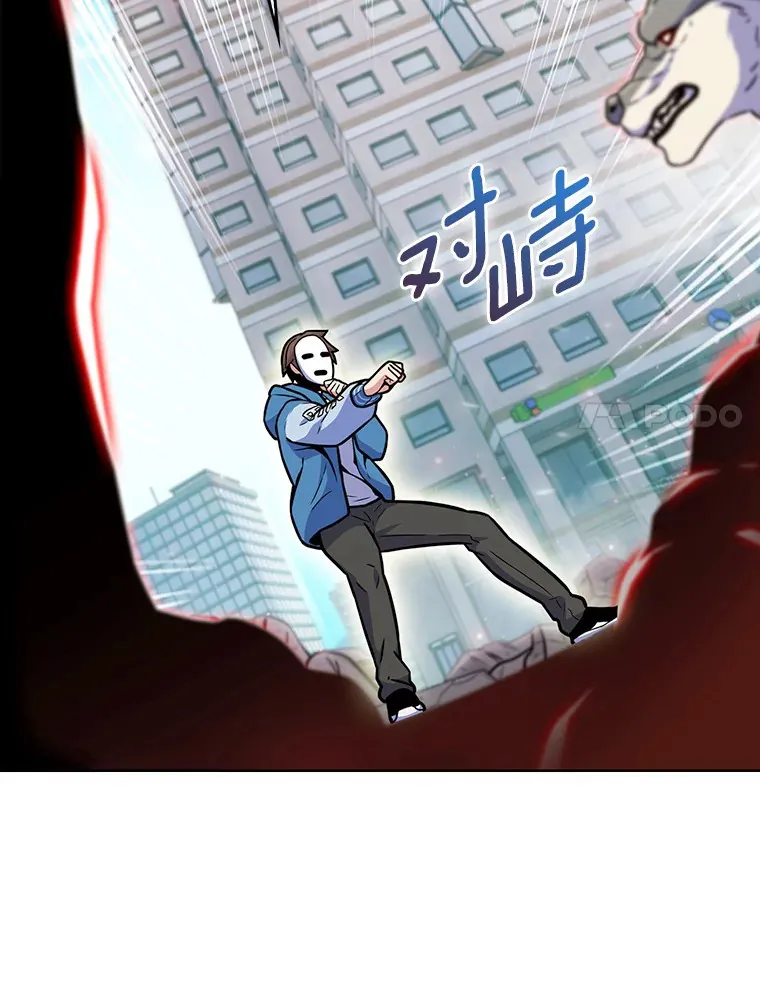 10.美人计33