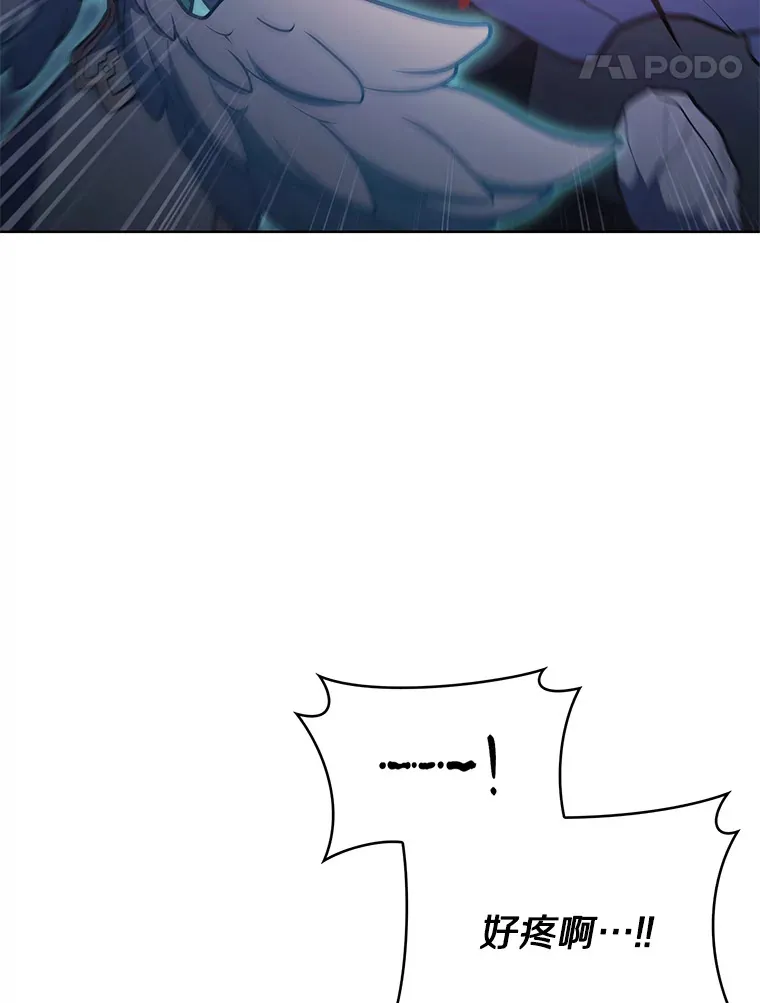 40.伏笔回收40