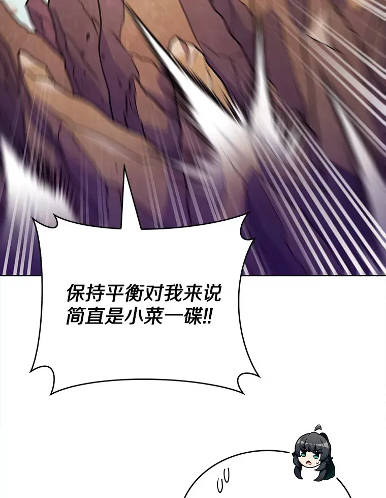 34.擒贼先擒王100