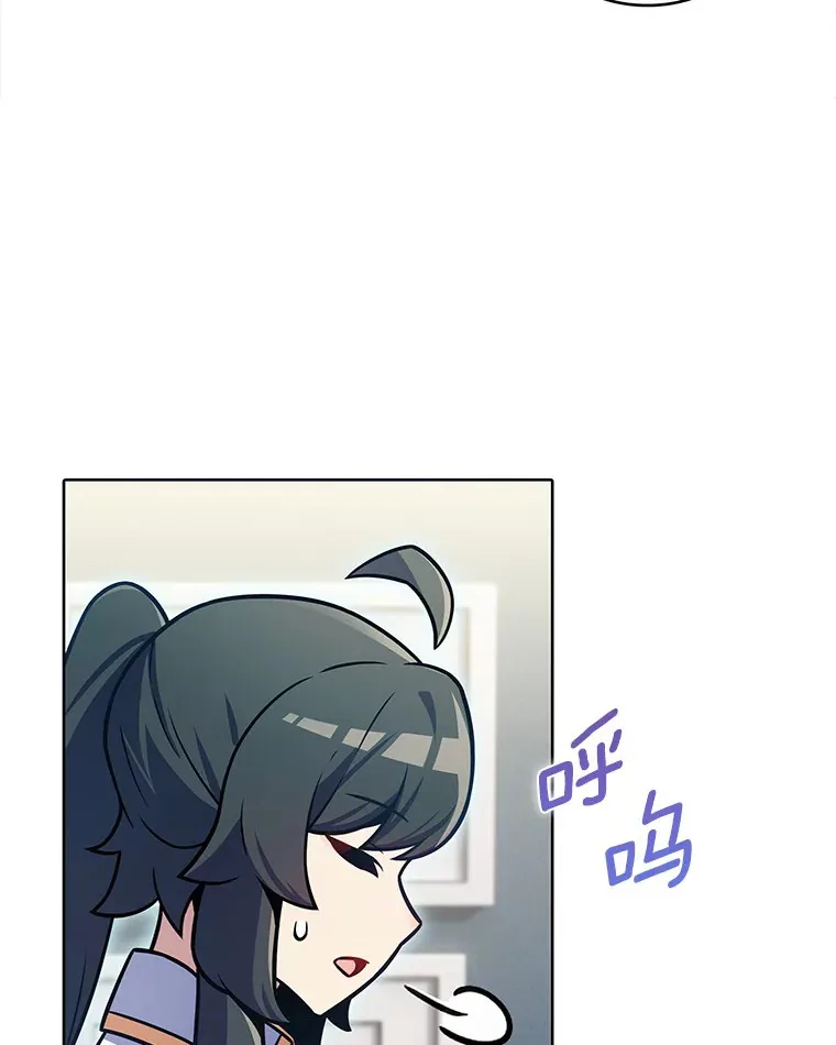 22.技能进化115