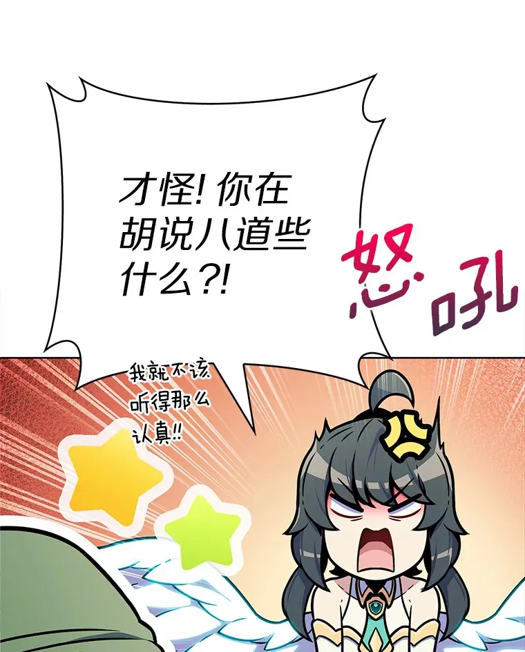 17.男人的浪漫100