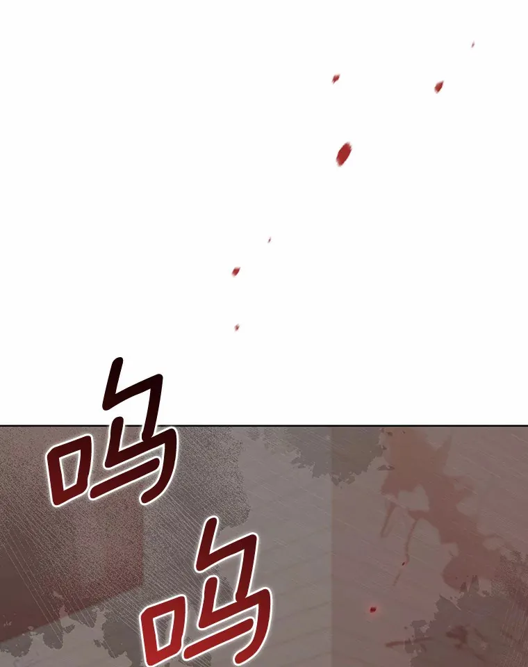 24.猎豹者鱼叉123