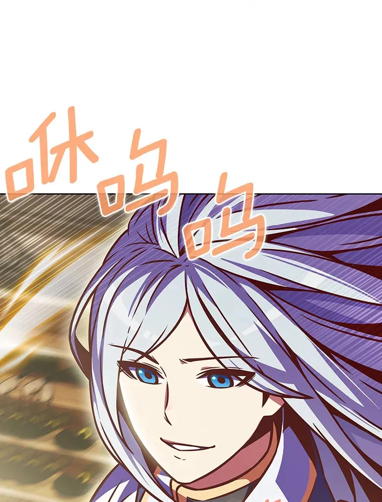 16.灭亡陷阱57