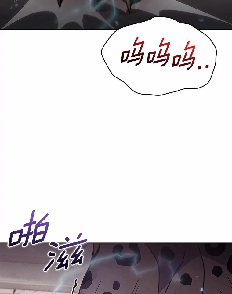 25.双重闪电120