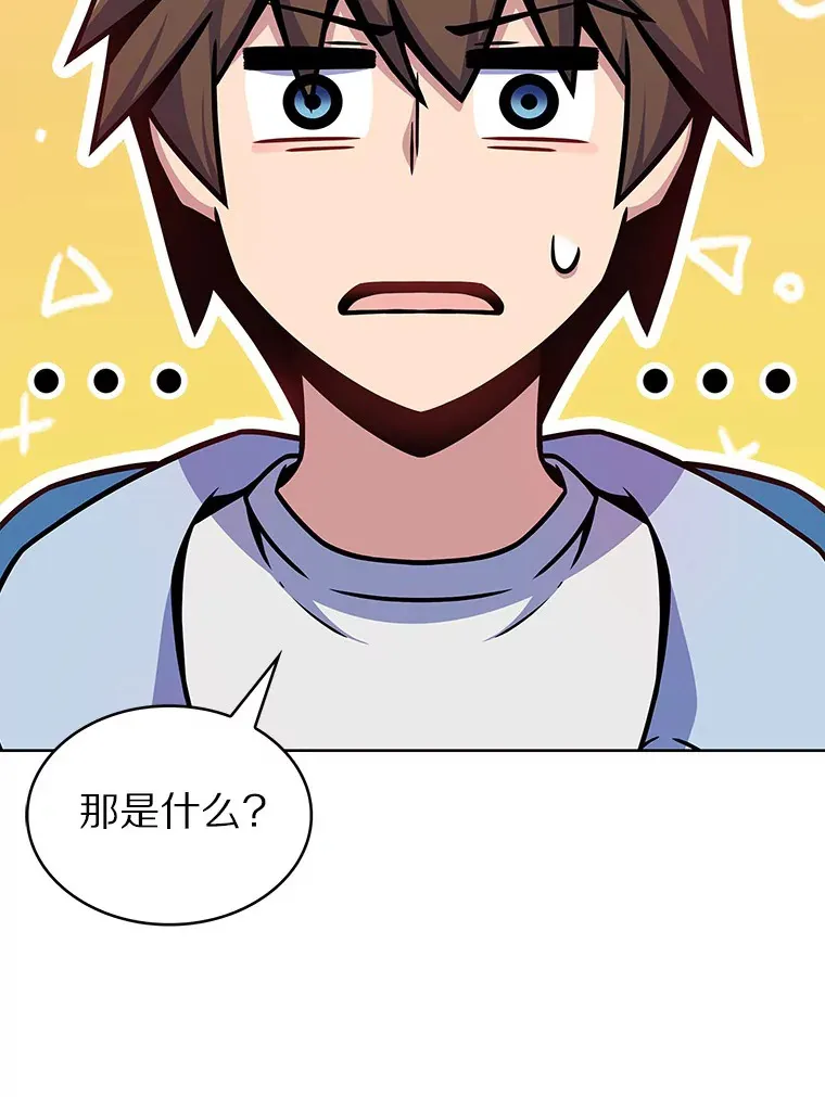 11.XX枪兵73
