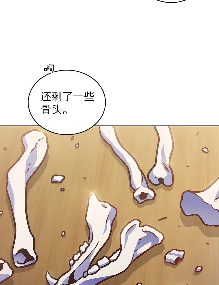 17.男人的浪漫104