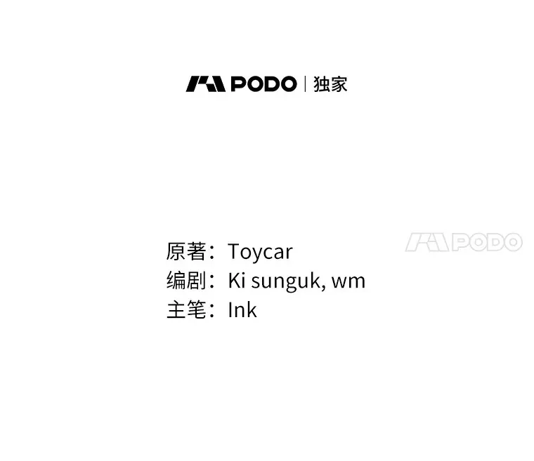 20.公平分配53