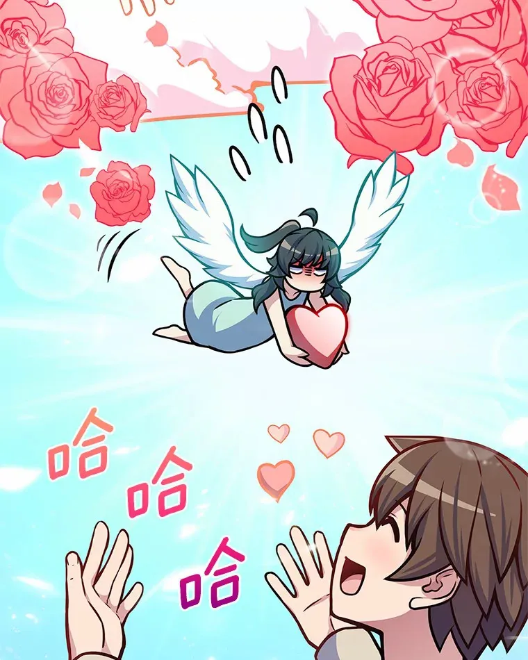 14.永恒之焰37