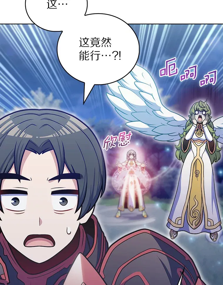 41.极限30秒31