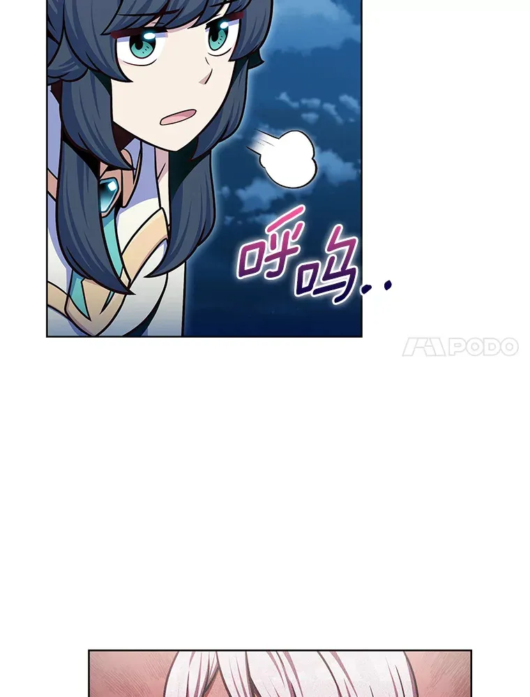 30.任务奖励26