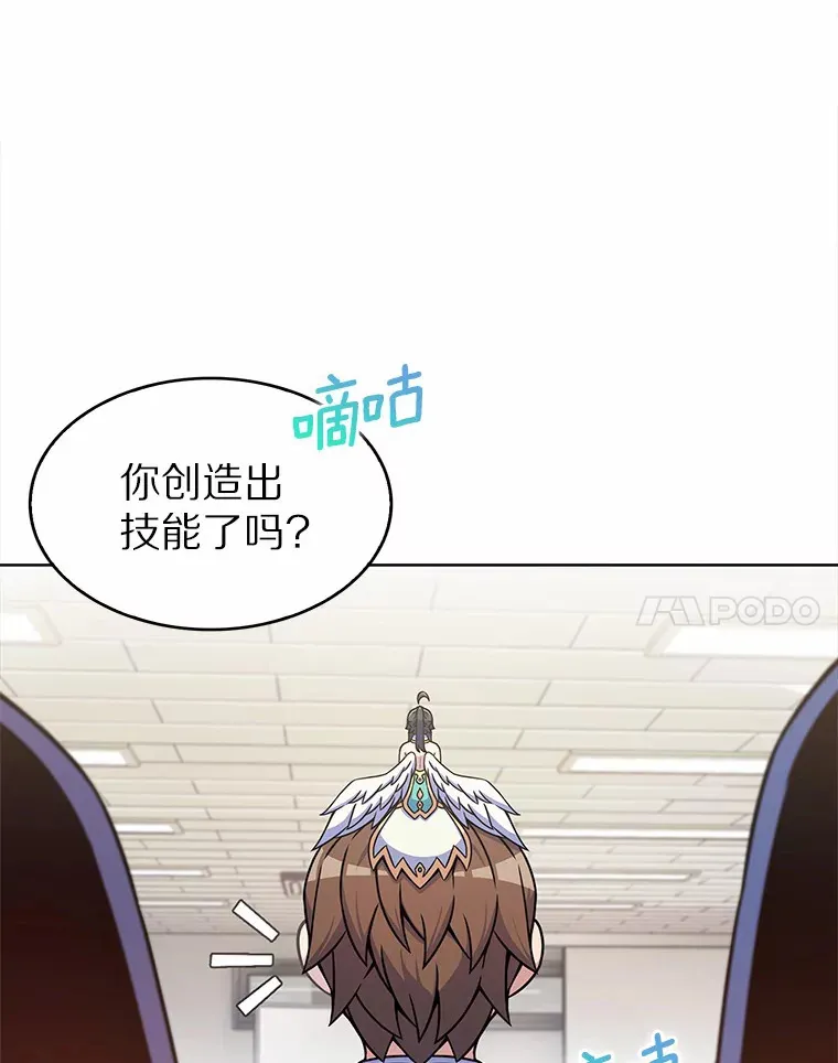 5.重返校园111