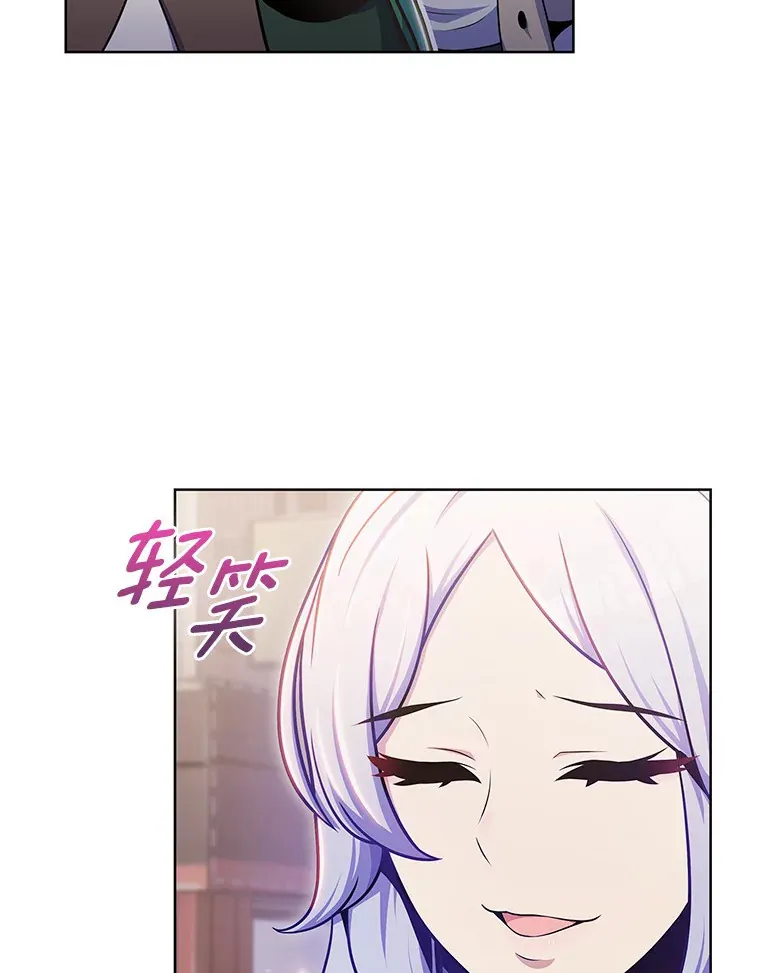 28.隐藏功能21
