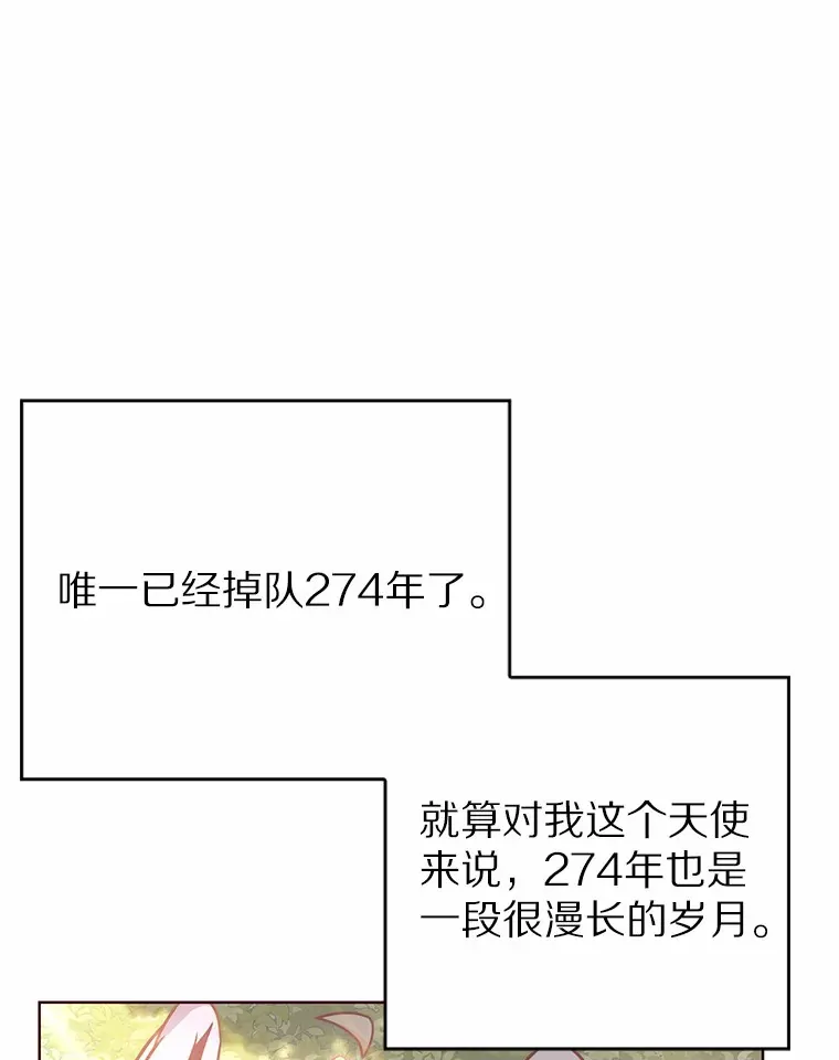 3.再见，莉塔22