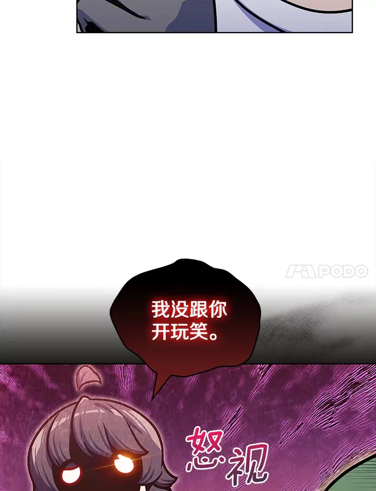 32.伽马选项47