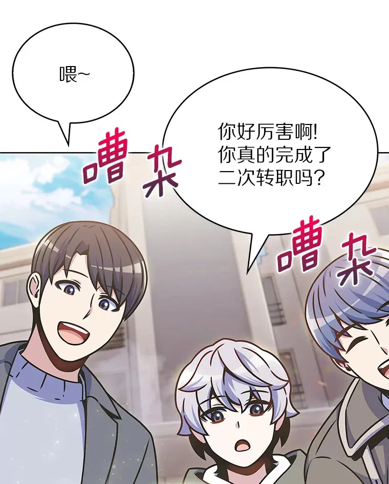 13.恢复连接15