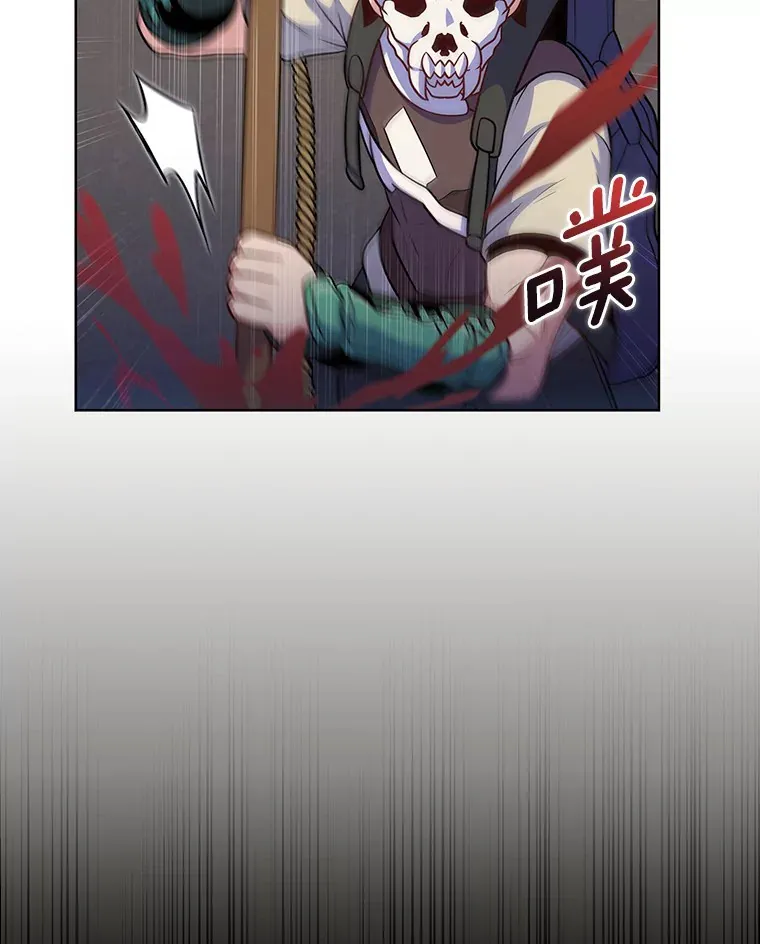 27.组队成功88