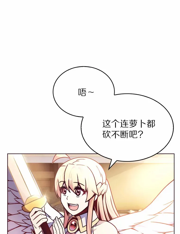3.再见，莉塔55