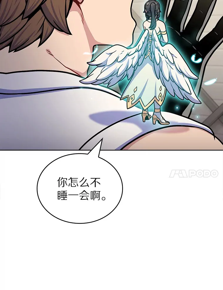 32.伽马选项24