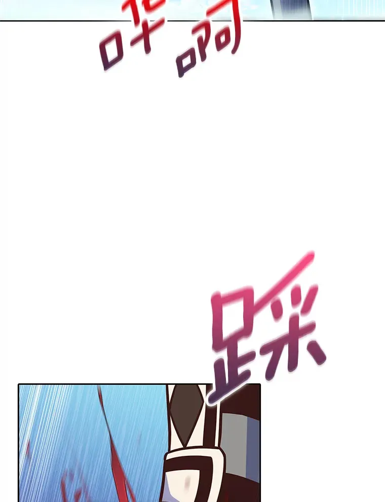 19.从天而降的她62