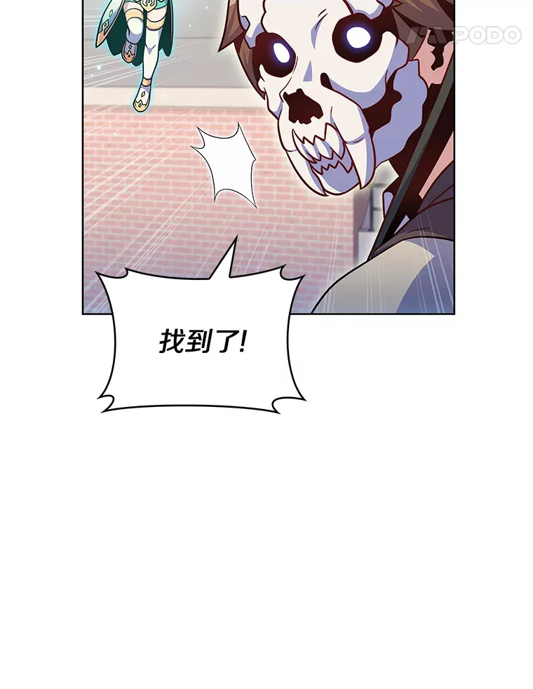 27.组队成功97