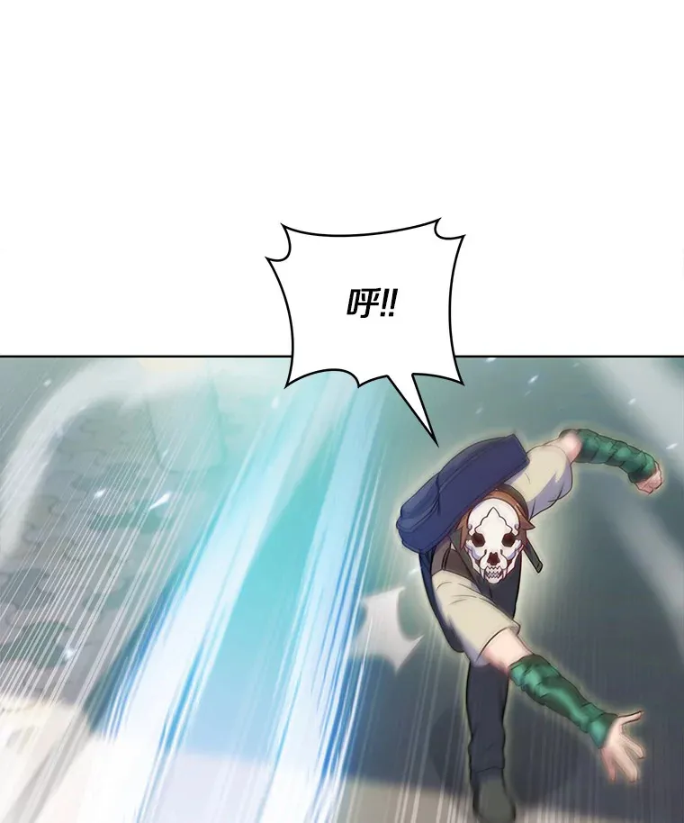26.三重闪电6