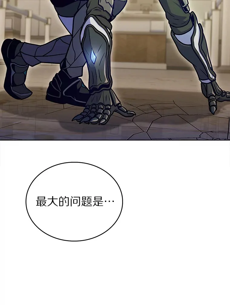33.光明正大的偷渡60