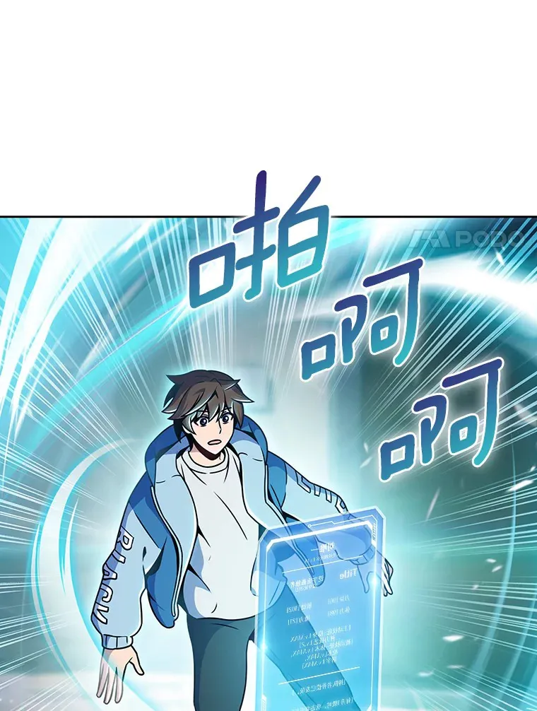 11.XX枪兵100