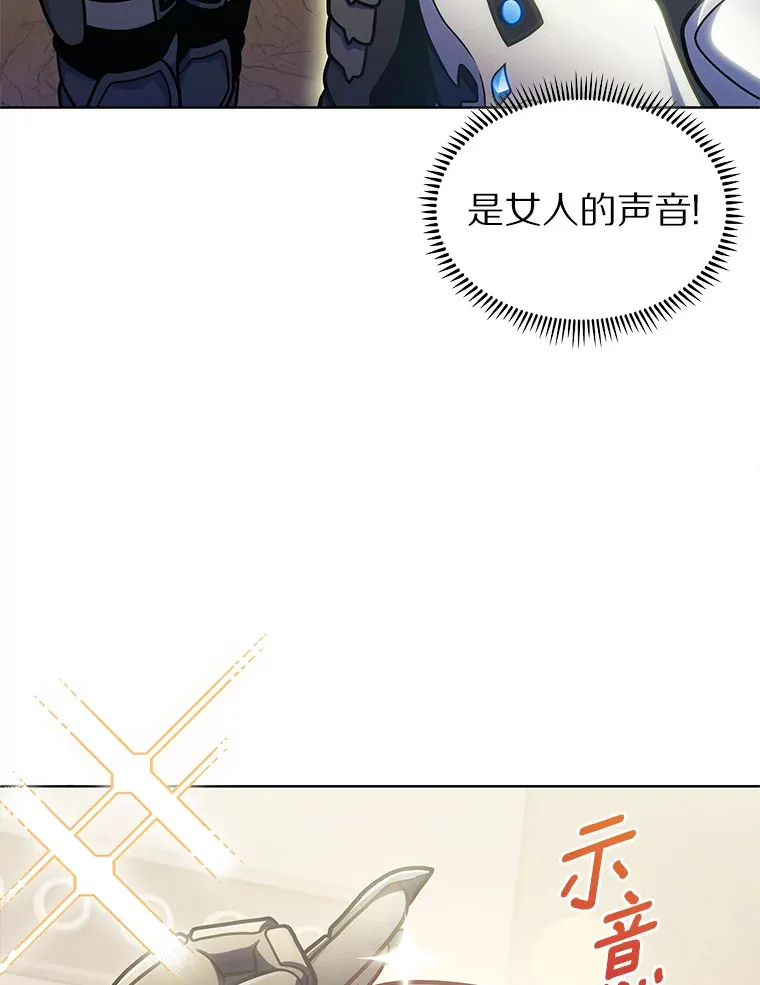 34.擒贼先擒王27