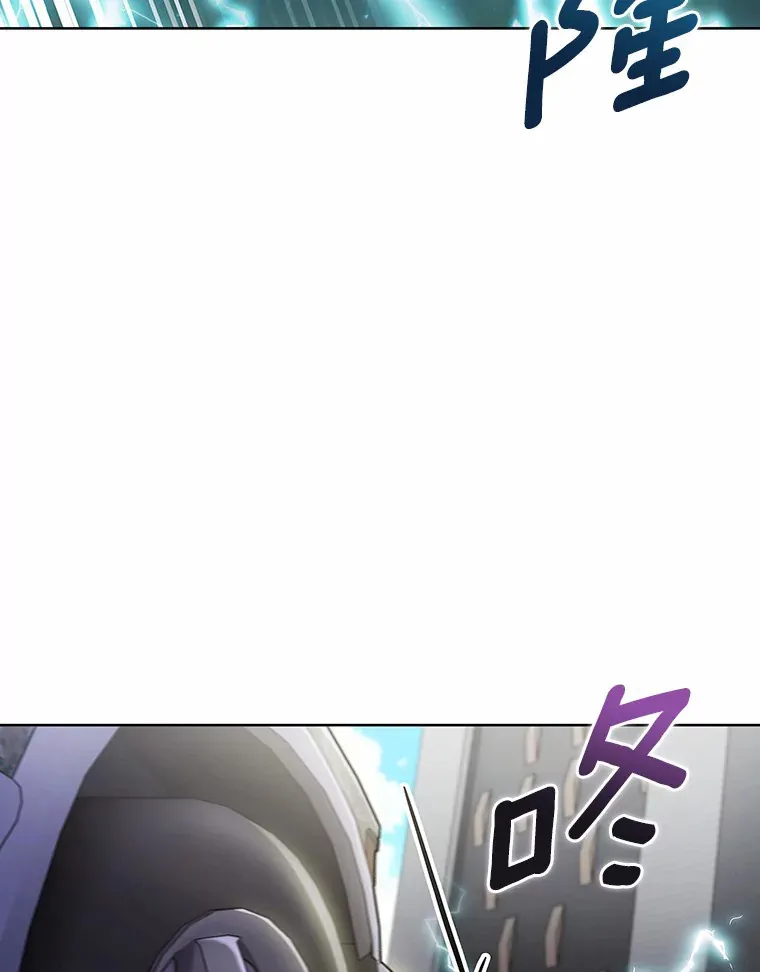 25.双重闪电107