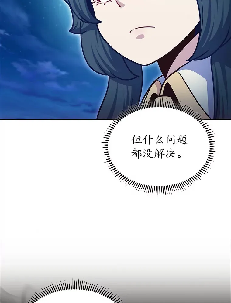 42.破坏者114