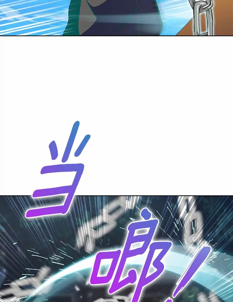 8.失衡15