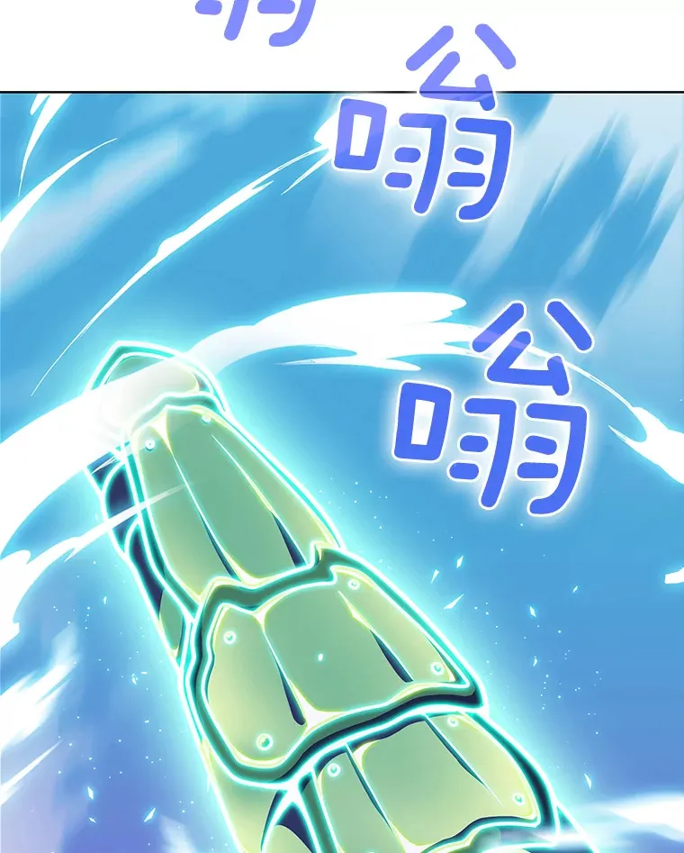 8.失衡7
