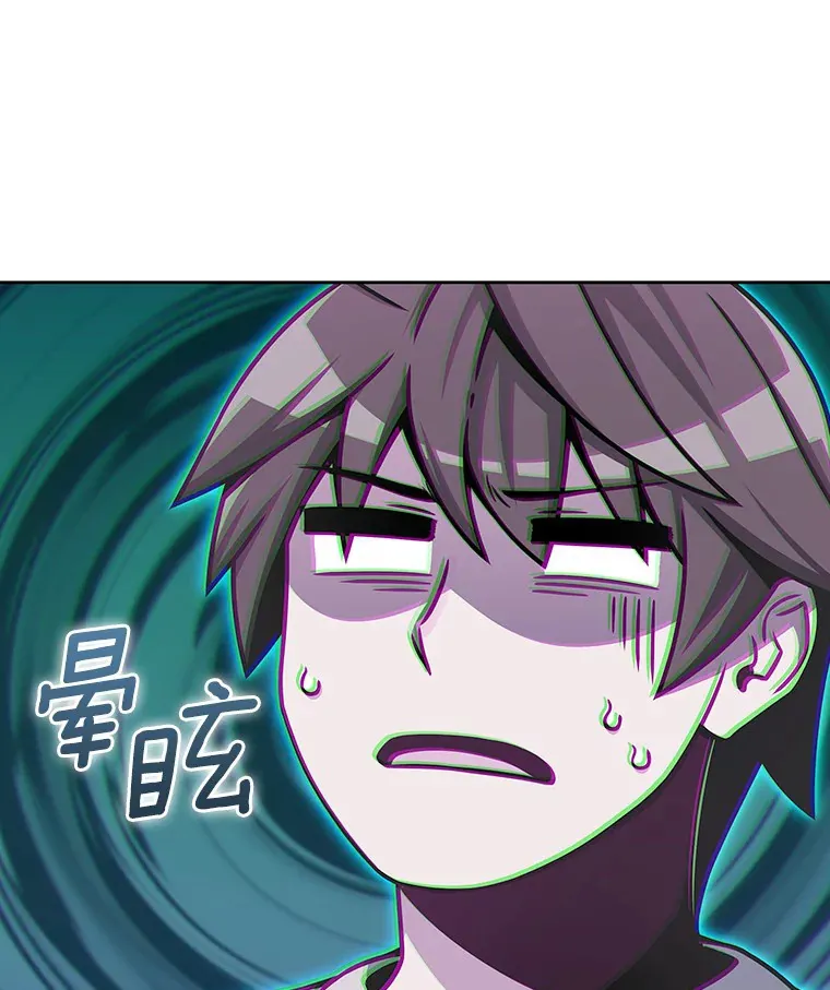 13.恢复连接159